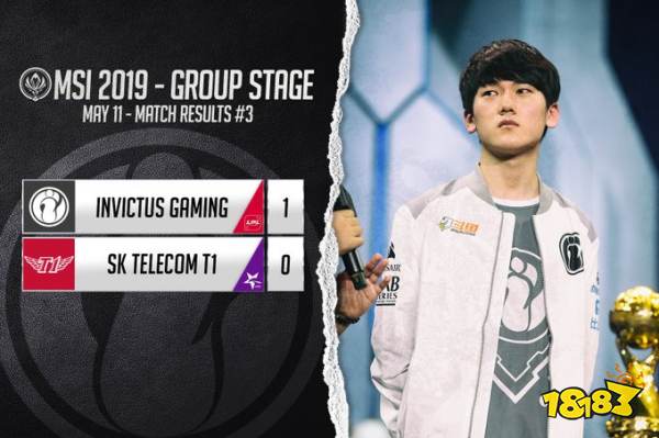 【战报】重庆QGhappy战胜杭州LGD大鹅，挺进败者组第二轮，向前一步，誓要一穿到底！