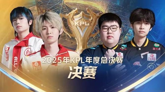 LPL世界赛资格赛预告：EDG8月6日登场，TES和WBG将于8月7日交手