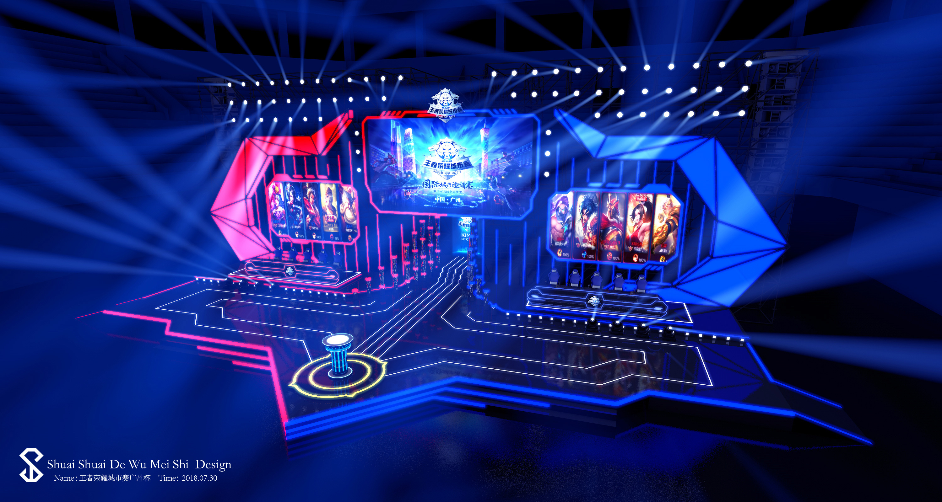 2025LPL全明星周末每日票数汇总：Jiejie目前依旧票数第一